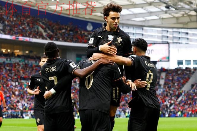 世界杯48强已确定32席：葡萄牙挪威出线！意大利连续3届踢附加赛