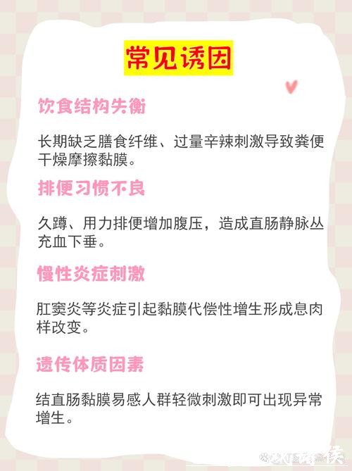 世界杯下注平台常见问题汇总：解决你的困惑