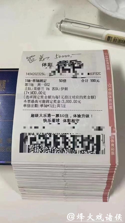世界杯下注正规平台汇总,安心投注 世界杯下注正规平台汇总,安心投注